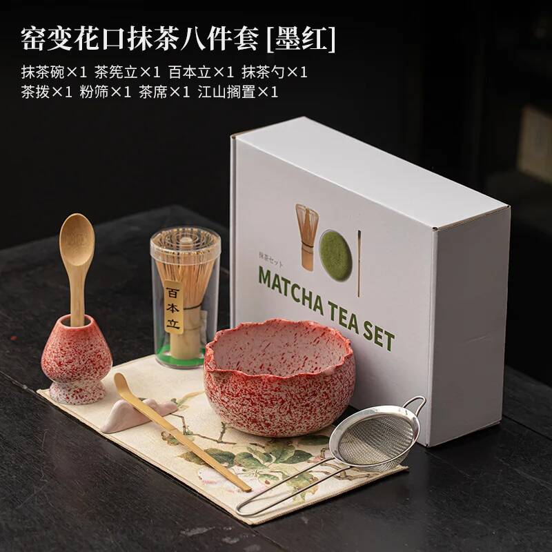 Korean Tea Set - 1/2/4/8 adet (yuvarlak ay/çiçek kenarlı) seramik