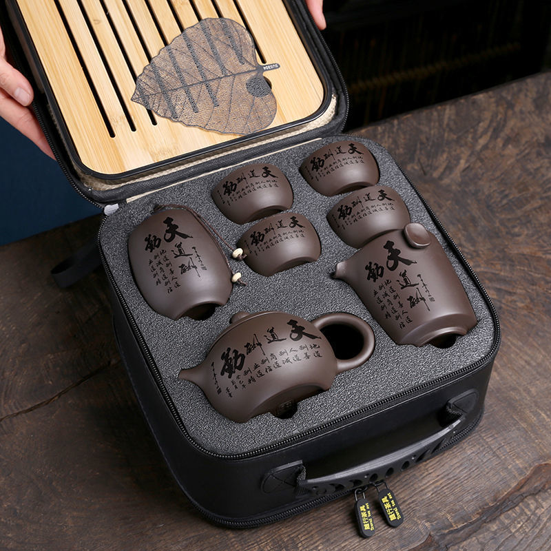 Korean Tea Set - Taşınabilir Seramik Çay Takımı Çin Geleneksel