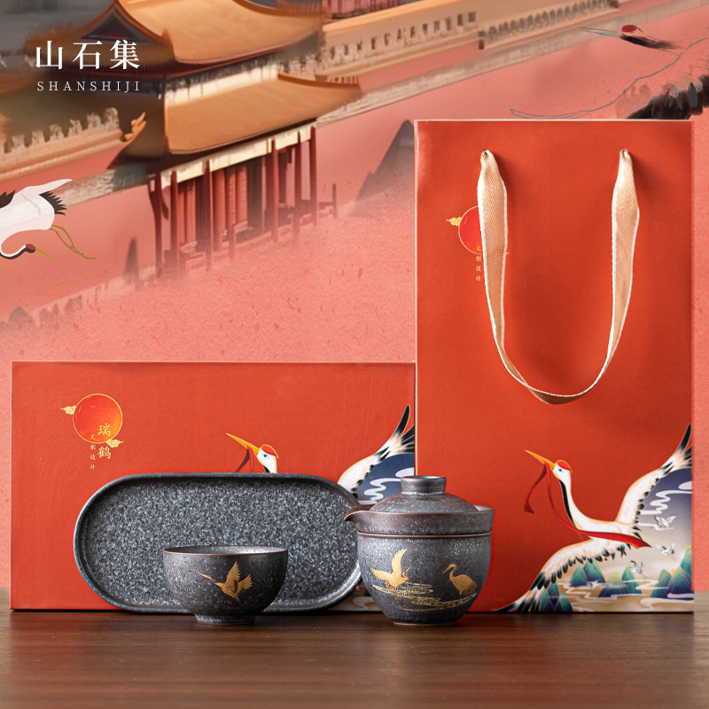 Zen çaydanlık ve fincan seti k - Korean Tea Set incelemesi ve fiyatı