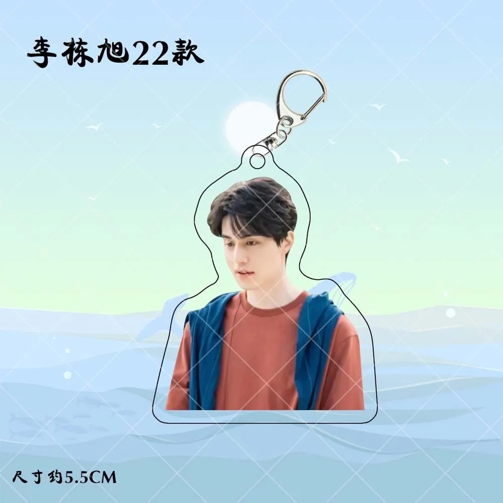 Kore Idol Lee Dong Wook HD Pos - Lifestyle In Korean incelemesi ve fiyatı