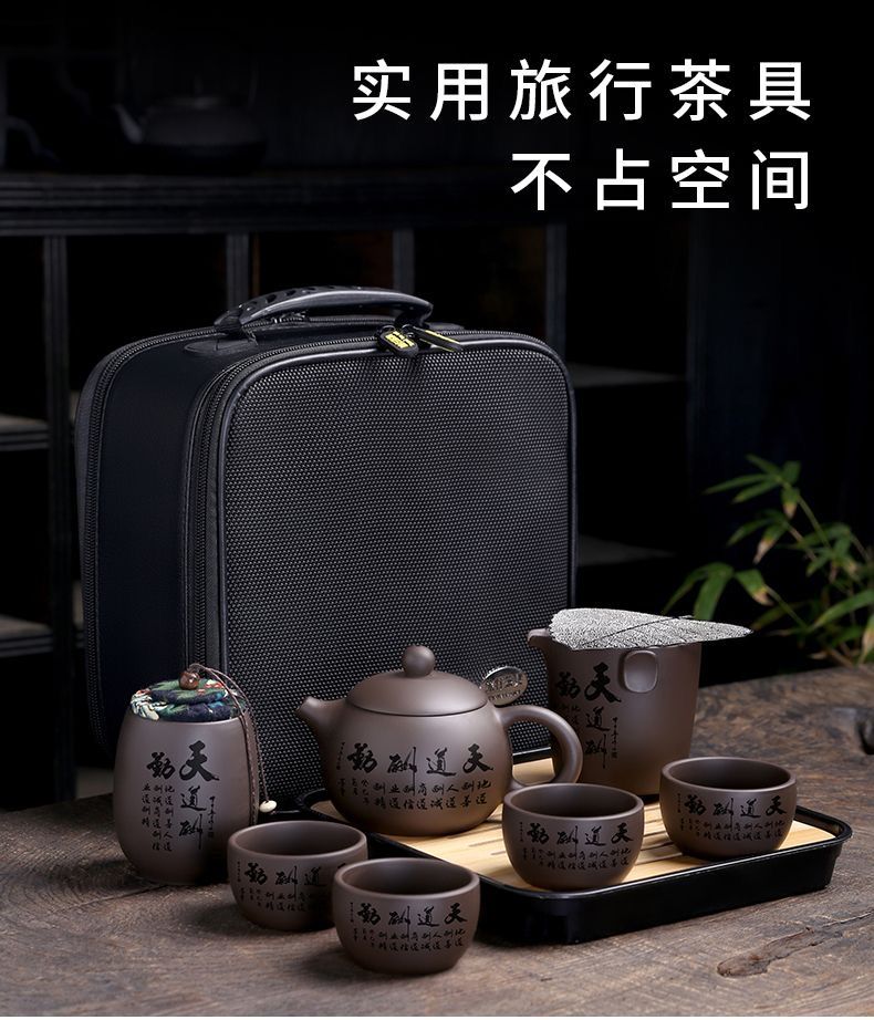 Taşınabilir Seramik Çay Takımı - Korean Tea Set incelemesi ve fiyatı